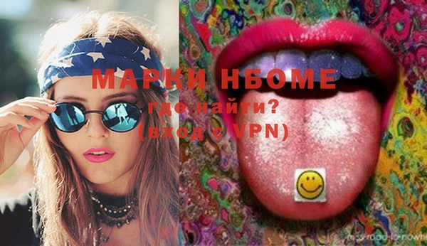 таблы Дубовка