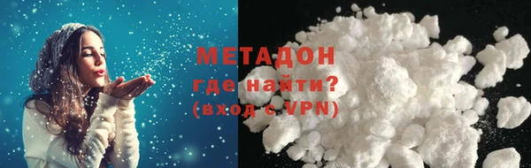 хмурый Вяземский