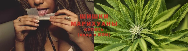 меф VHQ Горно-Алтайск
