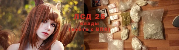 бутик Дубна