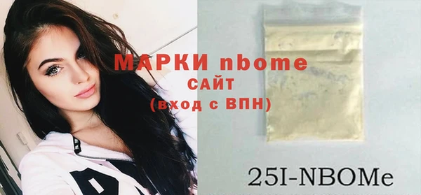 mix Вязники