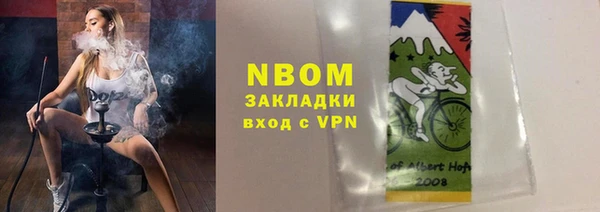 mix Вязники