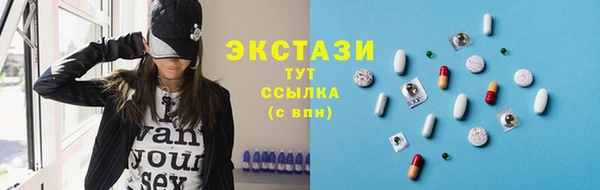 mix Вязники