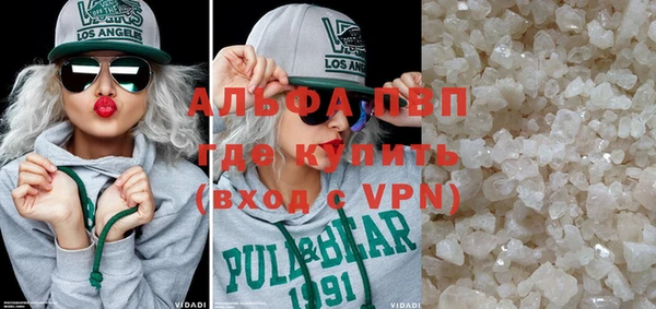 хмурый Дрезна