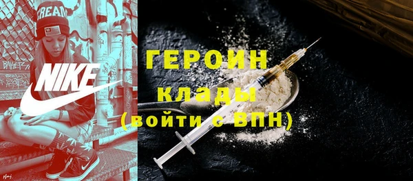 mix Вязники