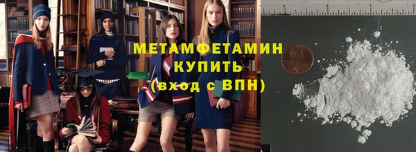 mix Вязники