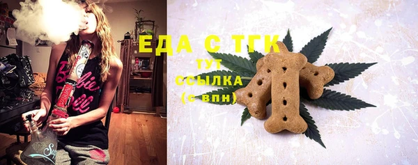 mix Вязники